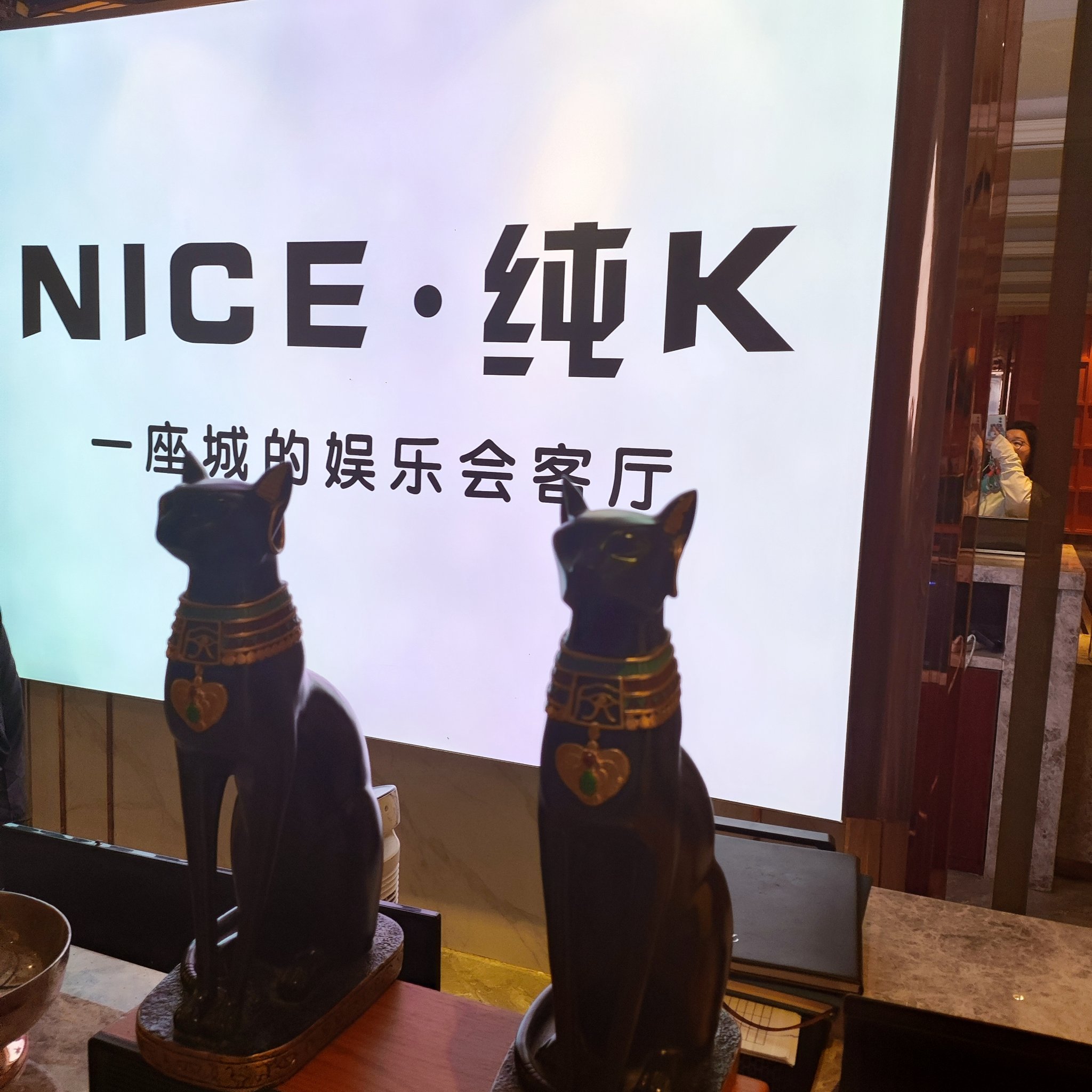 桂林商务ktv最佳商务ktv攻略指南-灌阳县ktv预订